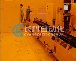 Nidec Sankyo三協(xié)玻璃基板搬運機器人移機與調(diào)試項目記錄