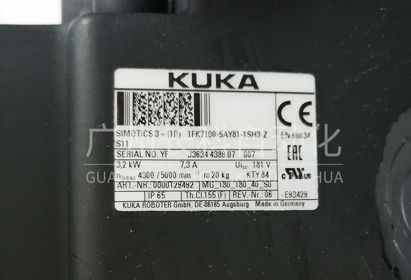 KUKA電機(jī) 0000129492 庫(kù)卡電機(jī) 0000129492