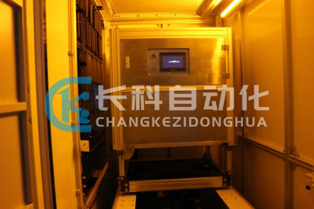 ASC儲位自動化清潔系統測試 ASC儲位自動化清潔系統測試