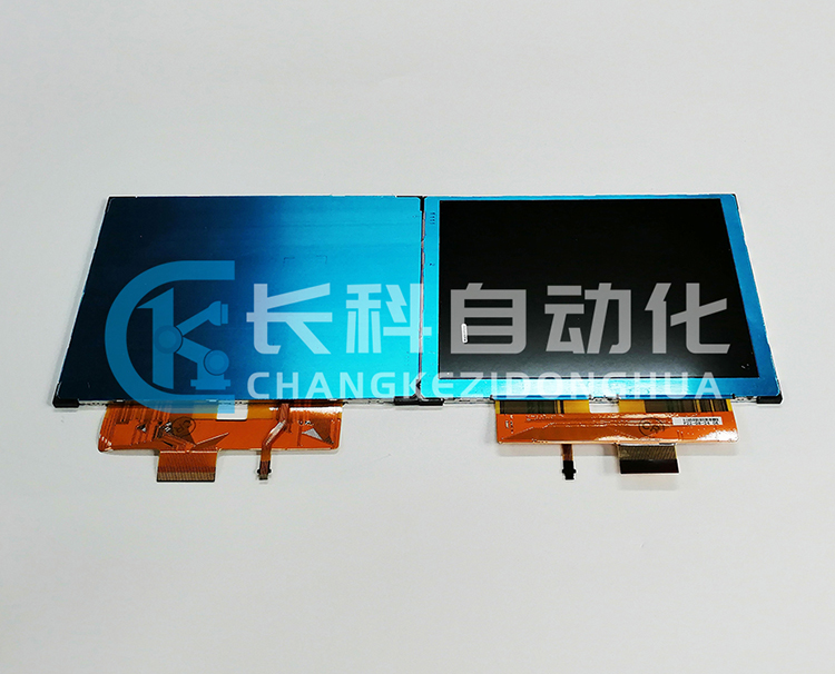 ABB示教器3HAC028357-001液晶屏 ABB示教器3HAC028357-001液晶屏