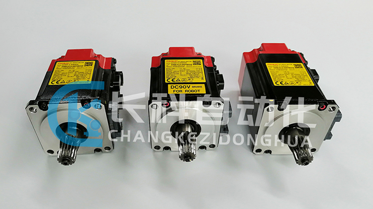 發(fā)那科伺服電機A06B-0115-B855#0048 發(fā)那科伺服電機A06B-0115-B855#0048