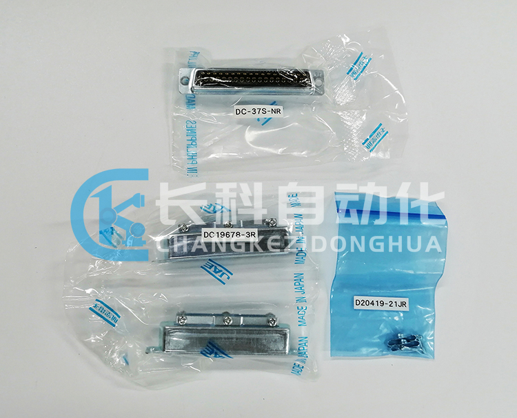 JAE連接器D-Sub電子元件 JAE連接器D-Sub電子元件