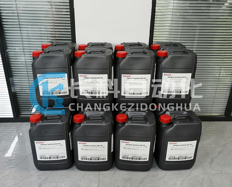 庫(kù)卡潤(rùn)滑油RO 150