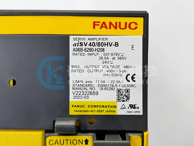 發那科雙軸驅動器αisv 40/80HV-B A06B-6290-H208 發那科雙軸驅動器αisv 40/80HV-B A06B-6290-H208